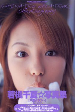 美少女的谎言第四季